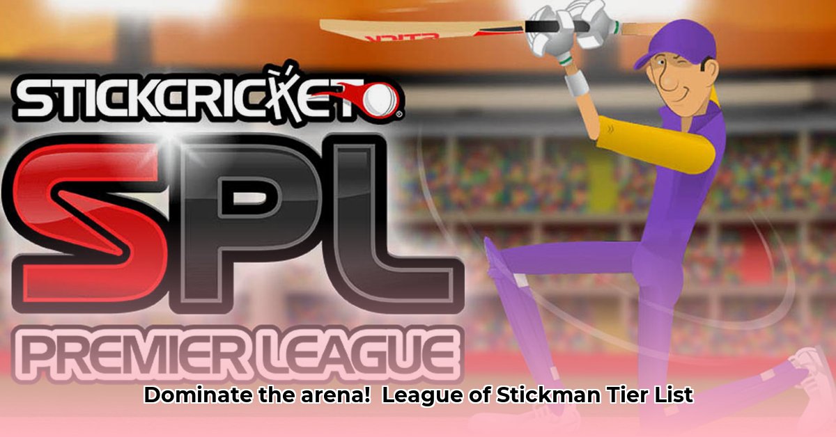 league-of-stick